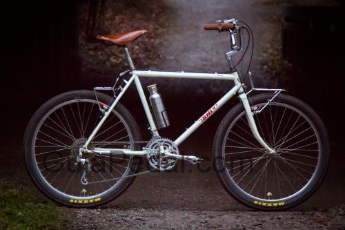 Nishiki Kodiak ficha técnica y opiniones